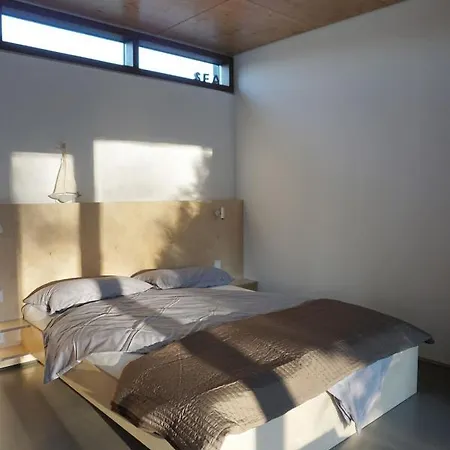 Design Nienrausch 1 Apartment